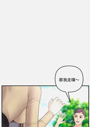 第471页图