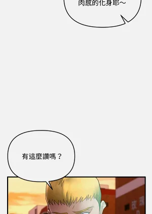 第477页图