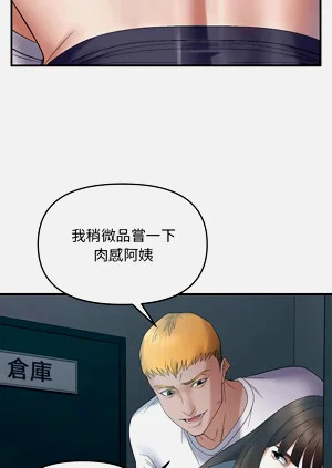 第479页图
