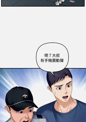 第486页图