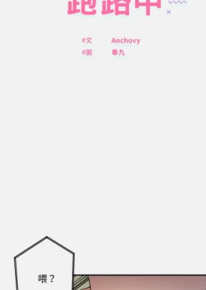 第489页图