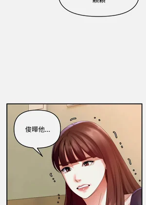 第493页图