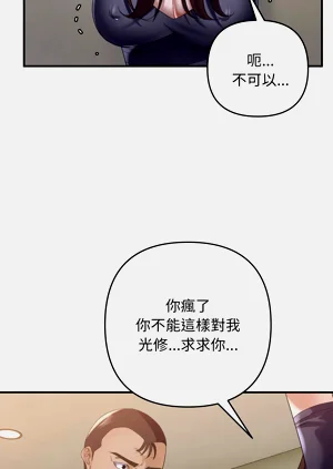 第496页图