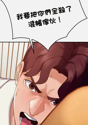 第511页图