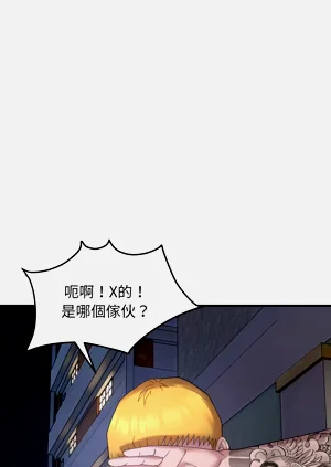 第521页图