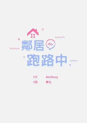第524页图