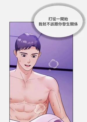 第529页图