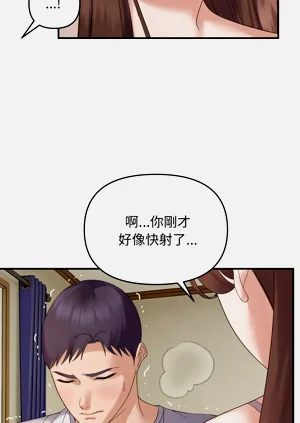 第531页图