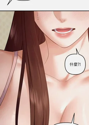 第532页图