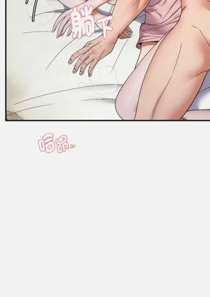 第536页图
