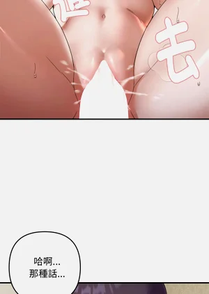 第537页图
