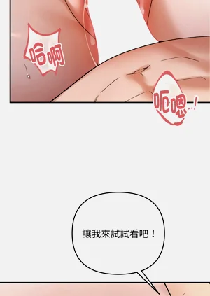 第539页图