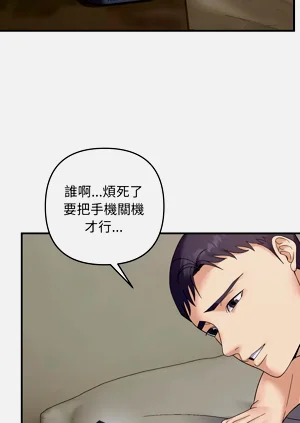 第542页图