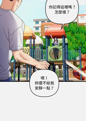 第543页图