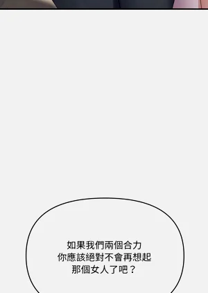第547页图