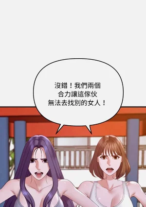 第548页图