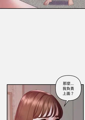 第550页图