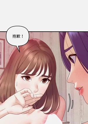 第555页图