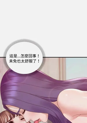 第556页图