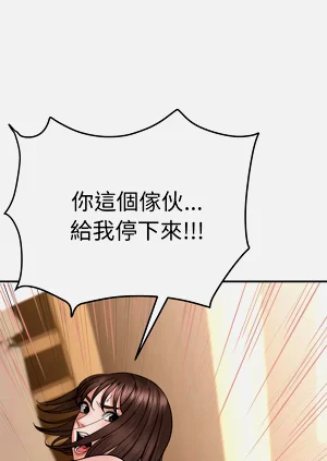 第64页图