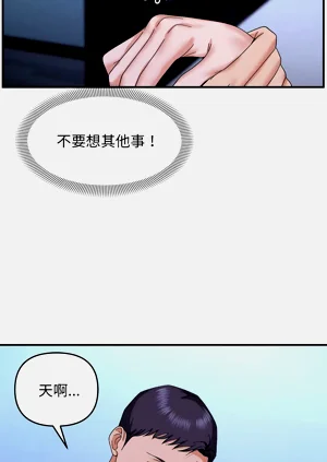 第73页图