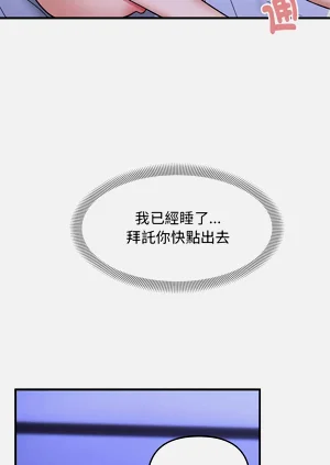 第81页图
