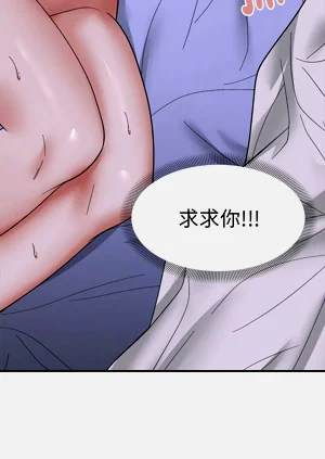 第86页图