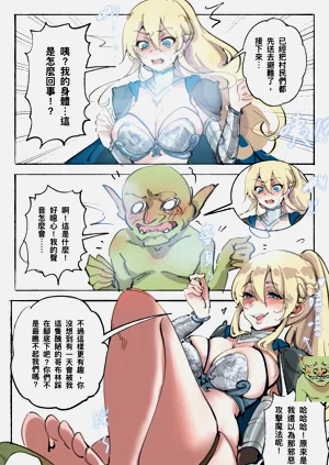 第2頁圖