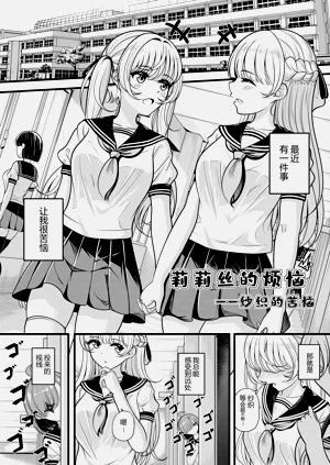 第1页图