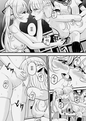 第11页图