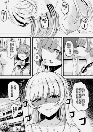 第16页图