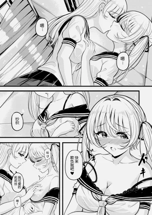 第4页图