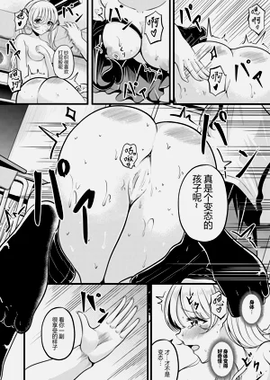 第9页图