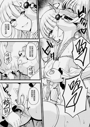 第7页图