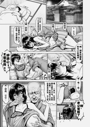 第13頁圖