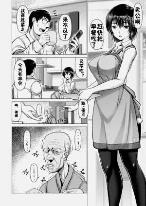 第2頁圖