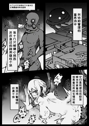 第31页图