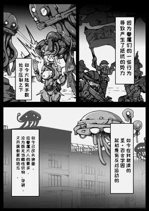 第6页图