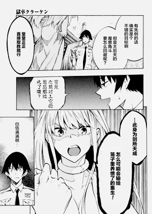 第13页图