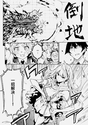 第21页图