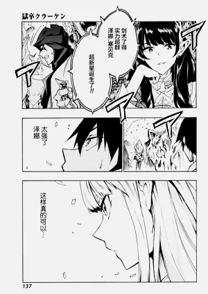 第22页图