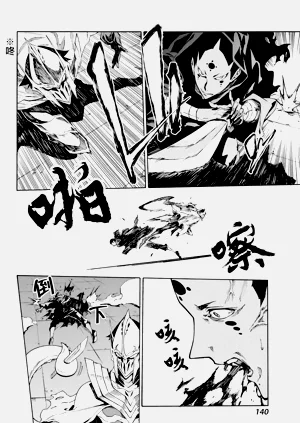 第25页图