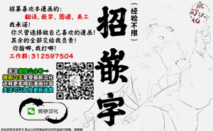 第30页图