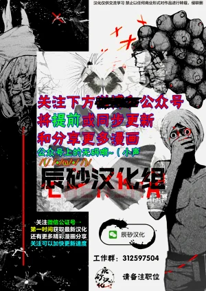 第31页图