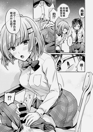 第32页图