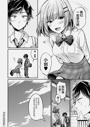 第51页图