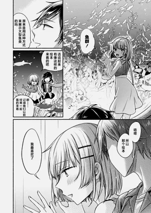 第58页图