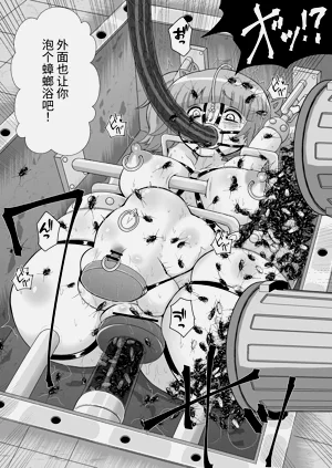 第28页图