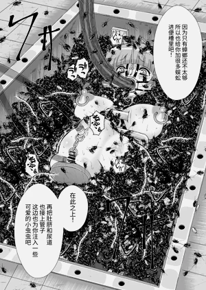 第30页图