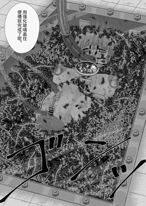 第33页图